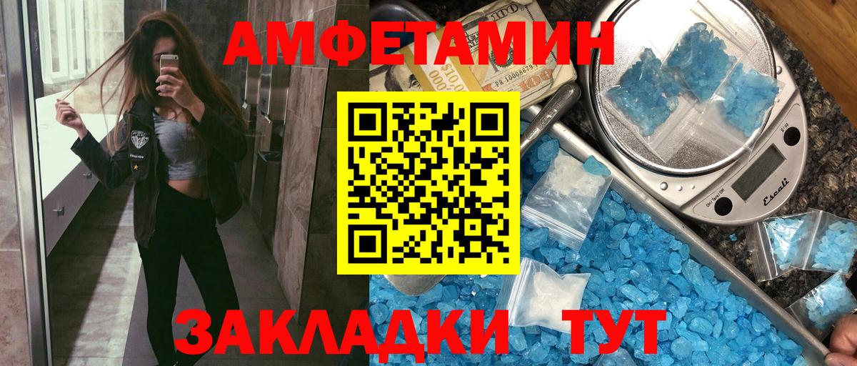 Cocaine Вязники