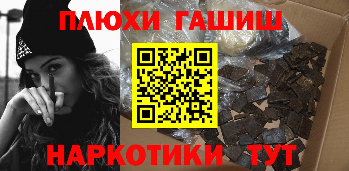 Вязники  Гашиш  Вход с VPN  Гашиш гашик  Гашиш 40% ТГК 