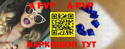 кокаин VHQ Балашиха