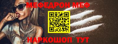 дурь Аргун