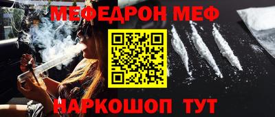 дурь Аргун