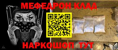 Альфа ПВП Гатчина