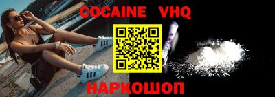 круглые Гагарин