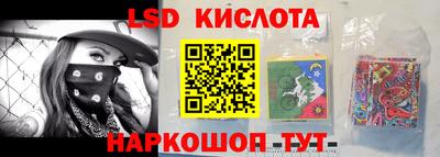 дурь Аргун