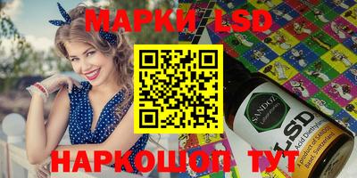 дурь Аргун