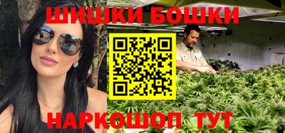кокаин перу Апрелевка