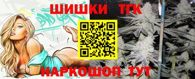 кокаин перу Апрелевка