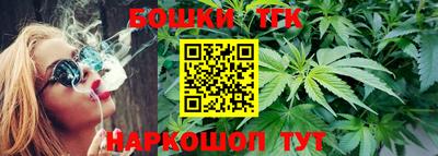 кокаин VHQ Балашиха