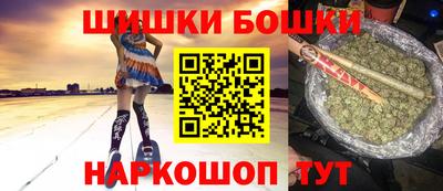 дурь Аргун