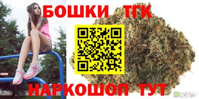 альфа пвп Апшеронск