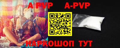 дурь Аргун
