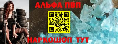 кокаин перу Апрелевка