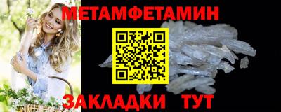 дурь Аргун