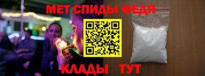 кокаин перу Апрелевка