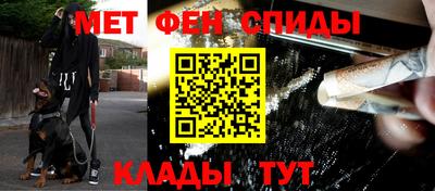 2c-b Гай