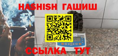 дурь Аргун