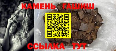 кокаин перу Апрелевка