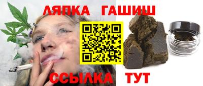кокаин перу Апрелевка