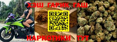 дурь Аргун