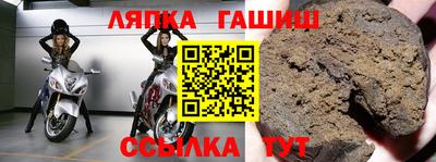 кокаин VHQ Балашиха