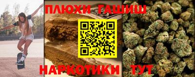 дурь Аргун
