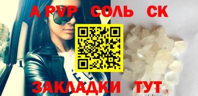 дурь Аргун