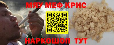 кокаин перу Апрелевка