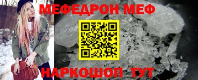 дурь Аргун