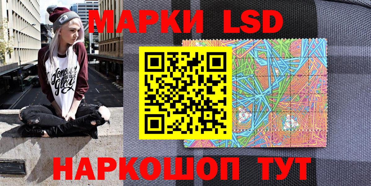 Вязники  Вход с VPN  МЕТ  ГАШИШ  Бошки Шишки  Меф МЯУ МЯУ   КОКАИН 
